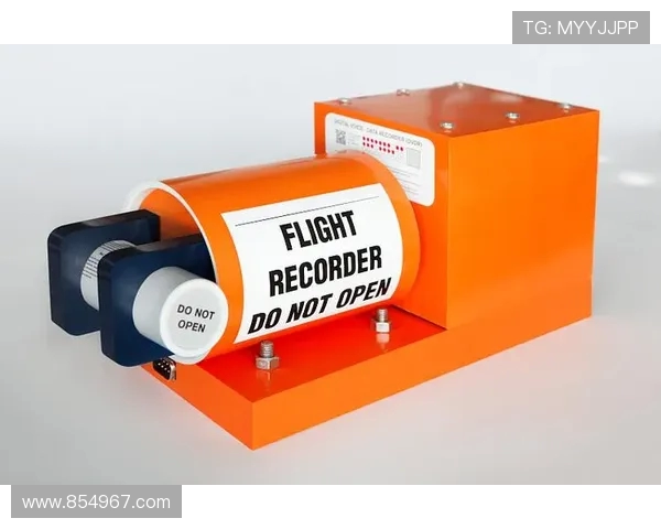 民用飞机飞行记录器的数据安全